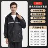 Conjunto de Impermeable y Pantalón de Lluvia para Repartidores de Motocicleta Eléctrica, Impermeable Reflectante Impermeable a Prueba de Tormentas de Cuerpo Completo de Dos Piezas