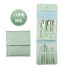 Set de Cortauñas de 16 piezas, bolsa plegable, herramienta de manicura, cortaúñas para surcos de uñas, acero inoxidable, alicates de pico de pollo para recortar manos y pies, cortauñas