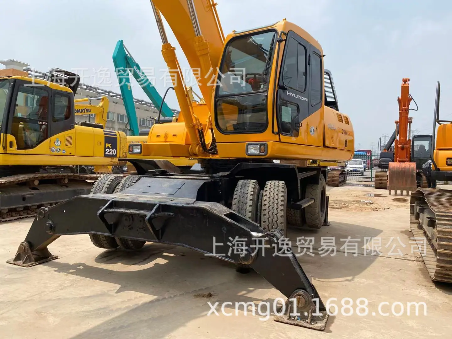 210w-7 (1)