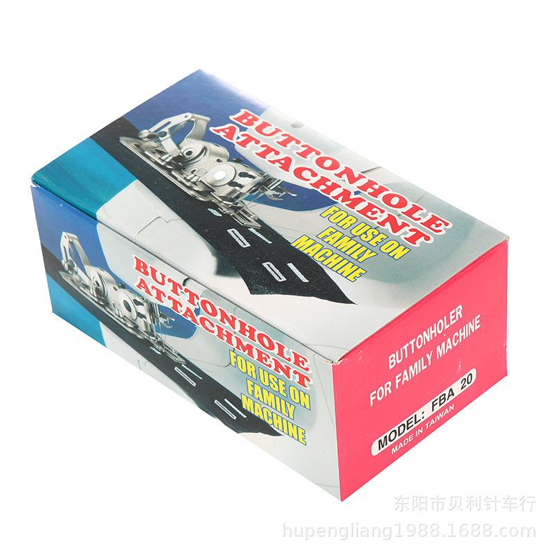 11456330865_991276727