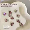 K9 Huevo de Paloma Fondo Abierto Decoraciones de Uñas con Pedrería Bola de Pedrería Blanca Brillante Hecha a Mano Decoraciones de Uñas
