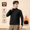 Em stock e pronto a enviar: 500g Top base feminina Oli veludo, forrado com fleece, espesso, modelador, outono e inverno, gola semi-alta