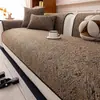 2026 Nuevo Cojín para Sofá Universal de Cuatro Estaciones Estilo Minimalista Pieza Única Fila Recta A Prueba de Polvo Resistente a Arañazos de Gato Tela para Funda de Sofá Transfronterizo