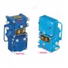 Señalizador sonoro y luminoso intrínsecamente seguro, alarma sonora y luminosa para minería, alarma sonora y luminosa para locomotora eléctrica KXH127