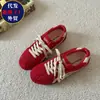 Zapatillas Deportivas Alemanas Retro Rojas de Suela Gruesa para Mujer Primavera 2026 Nuevas Zapatillas de Suela Gruesa Deportivas Casuales Antideslizantes Zapatillas para Correr