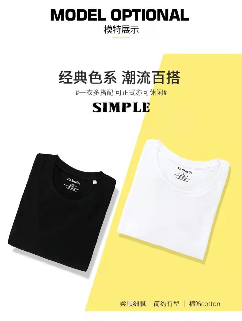 详情图_6.jpg