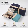 Caja Joyero de Apertura Doble Método Antiguo Herencia Caja para Pulseras Caja para Collares Caja para Pulseras Caja de Almacenamiento de Juguetes Culturales Caja de Empaque para Joyería