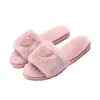 Zapatillas de Felpa de Nuevo Amor para Comercio Exterior Transfronterizo Suela Plana para Interiores del Hogar Versátiles Populares Moda de Encierro Zapatillas de Algodón