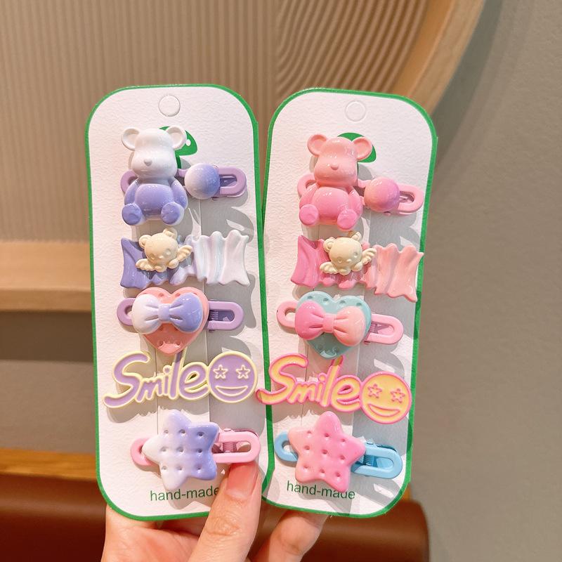 微信图片_20240319202302