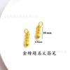 Abaco Vietnamita de Areia de Longa Duração Título da Lista Dourada Caneta Wenchang Pingente Zakilam Acessórios para Broche de Pulseira DIY