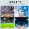 Fornecedor da Fábrica Módulo de Alta Potência 1600W para Exterior Luz de Túnel Espessada Iluminação de Inundação de Economia de Energia para Estádio Canteiro de Obras Parque