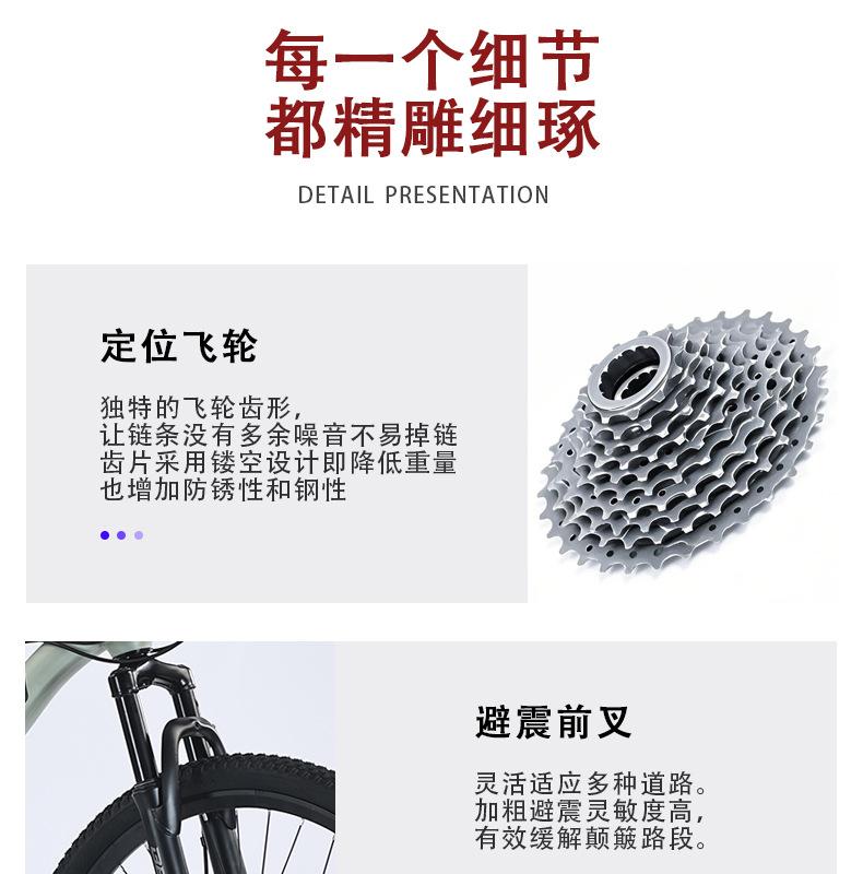细节_01