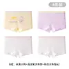 Roupa Íntima de Algodão Puro para Meninas, Algodão Classe A, Cuecas Boxer de Algodão Puro para Crianças Tamanhos Médio e Grande, Não Apertam, Roupa Íntima Infantil para Meninas