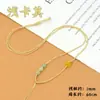 Collar de Cuerda de Jade y Jade Hetian con Colgante de Oro, Cuerda Trenzada Fina Ajustable para Mujer