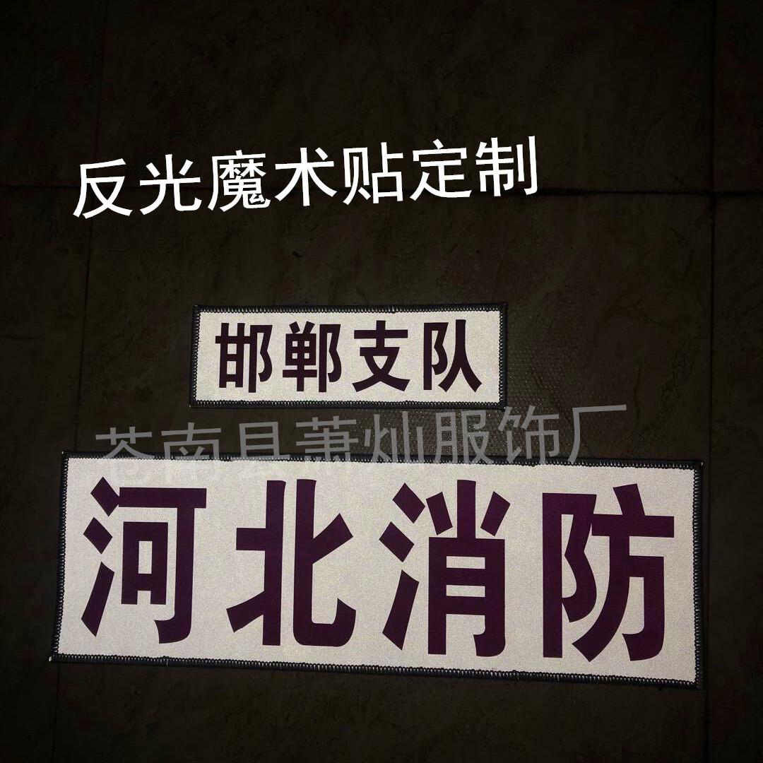 QQ图片20200804071816_副本