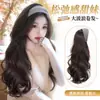 Peluca de Diadema para Mujeres con Cabello Largo y Rizado, Diadema Ancha Estilo Coreano, Corona Alta Integrada para Mayor Volumen de Cabello, Media Peluca de Ondas Grandes