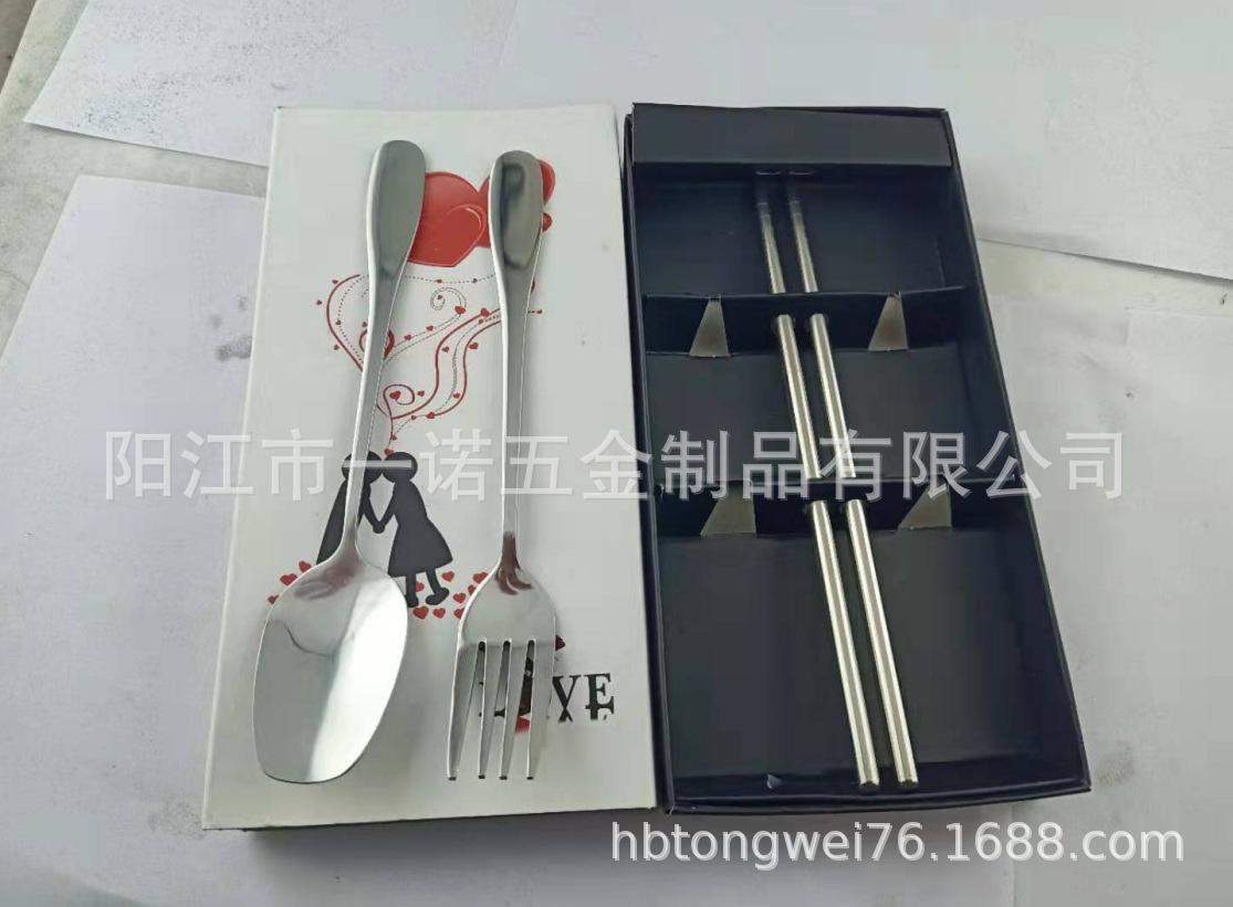 儿童餐具QQ图片20200104145818.png