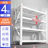 Estanterías de almacén, estanterías de almacenamiento de múltiples niveles, estanterías de exhibición y almacenamiento para supermercados, estanterías de almacenamiento de pie para uso doméstico, estanterías de hierro de alta resistencia
