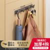 Gancho para Ropa sin Clavos Transfronterizo Colgante para Sudadera Gancho de Baño Entrada de Puerta de Pared Perchero Colgante Gancho de Almacenamiento Trasero de Puerta