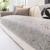 Almofada de sofá de chenille, adequada para todas as estações, estilo wabi-sabi, capa de sofá minimalista moderna, antiderrapante, capa de assento anti-arranhão de gato