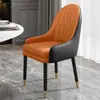 Silla de Comedor de Madera Maciza de Lujo Ligero, Mesa y Sillas de Isla, Cuero Genuino Moderno Simple de Gama Alta, Silla de Hotel Simple y Duradera con Respaldo