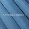 Caixa de armazenamento de tecido Oxford jacquard oblíquo de linha dupla torcida elástica em corrente para jaqueta de plumas tecido Oxford