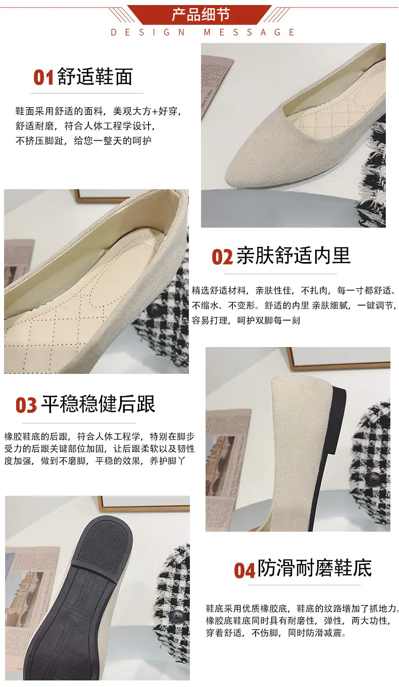详情 (4).jpg