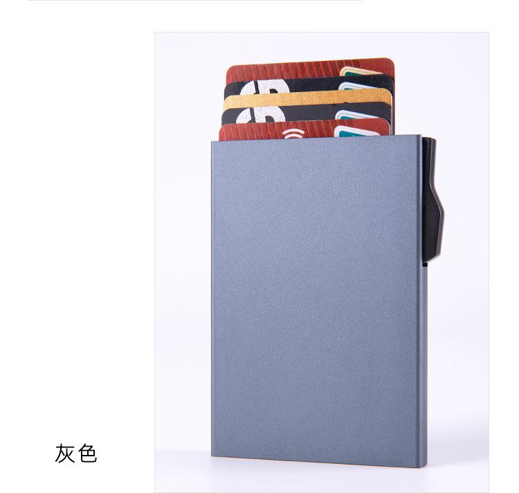 铝合金卡盒详情_12.jpg
