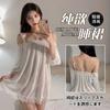 Lencería Sexy Talla Grande Vestido Transparente Encaje Deseo Puro Tirante Descubierto Camisón Apasionado No Necesita Quitarse