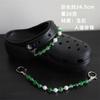 Nova Corrente de Sapato com Furo Super Legal Punk Escuro Multicamadas Costura Fivela de Sapato Destacável Pino Corrente de Sapato de Metal Pérola