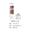 Aceite esencial de aromaterapia sin fuego de gran venta, 50 ml, aromaterapia para interiores, desodorante para inodoro doméstico, adornos con fragancia, regalos de mano