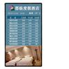 32 pulgadas precio de hotel precio de habitación de hotel marca tipo de habitación imagen video reproducir precio de hoy lista de precios de marca hoja de cotización