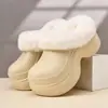 Pantuflas Cerradas Estilo Nuevo 2026 para Mujer, Uso en Exteriores, Suela Gruesa, Que Aumentan la Altura, Pantuflas Peludas para Mujer, Modernas, Versátiles, Casuales, Pantuflas de Algodón Cálidas