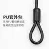 Cerradura con Código de Descuento, Cable de Acero Recubierto de Goma, Ropa para Coche, Cuerda Antirrobo para Equipaje, Tendedero Exterior, Candado para Bicicleta, Cable de Acero