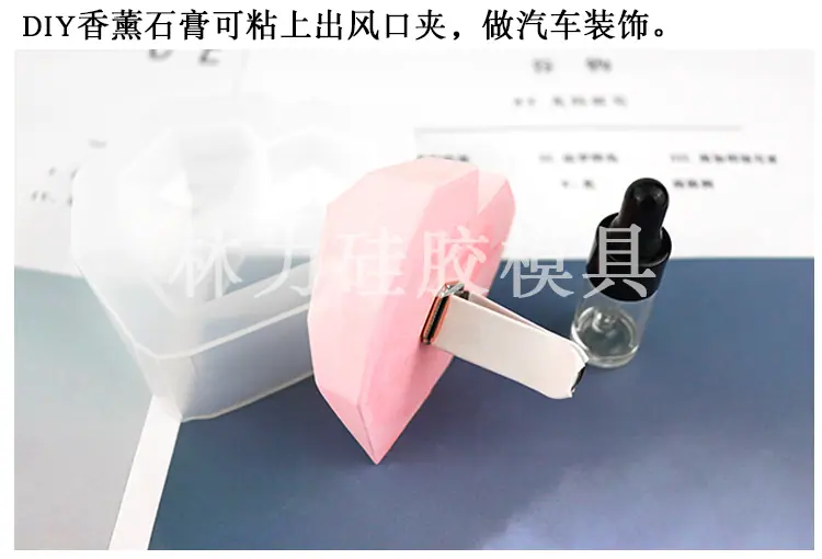钻石爱心详情页_09.jpg