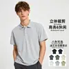 Camisetas Polo Lisas de Verão para Homens e Mulheres, Roupa de Trabalho Casual de Manga Curta com Gola Reversível, Atacado em Estoque de Comércio Exterior