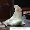 Quemador de Incienso Creativo con Temática de Pesca para Uso en el Hogar, Quemador de Incienso Cerámico para Interiores, Quemador de Incienso de Sándalo, Quemador de Varillas de Incienso, Quemador de Incienso Jiang Taigong