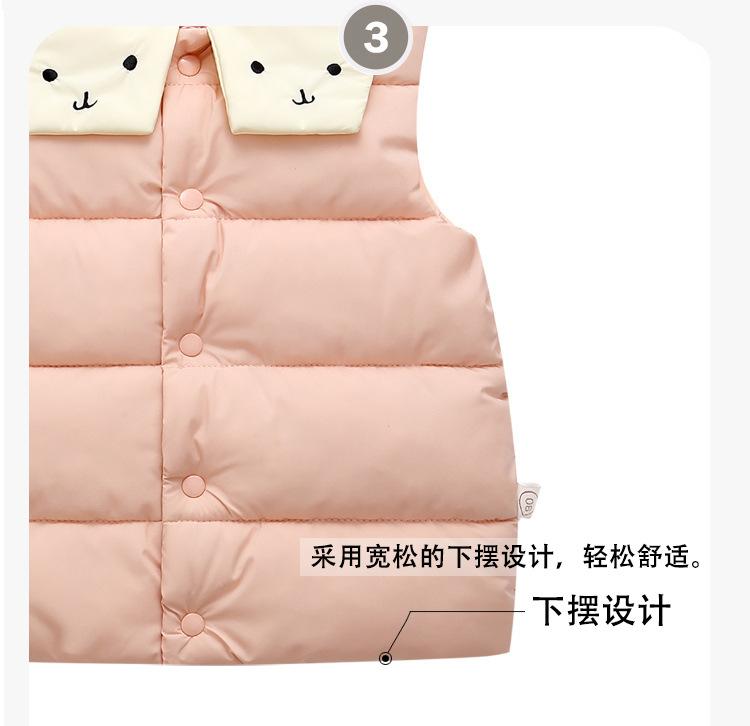 童装详-情页gai_01_09.jpg