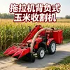 Cosechadora, tractor pequeño para el hogar, cosechadora de maíz de mochila, doble cosecha de tallos y mazorcas, cosechadora multiusos