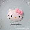 Caja de Almacenamiento DIY Vaso de Agua Parche Decorativo Cabeza de Gato Resina Accesorios de Joyería Pegamento Crema Funda para Teléfono Móvil Caja de Papelería Belleza