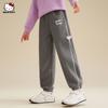 Pantalones Casuales de Dibujos Animados de Primavera para Niñas 2026 Nuevo Estilo Hello Kitty Adorno de Logo de Corazón Lateral Diseño Pantalones de Chándal