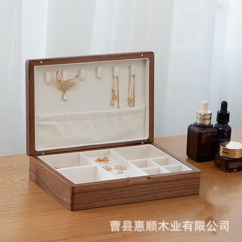 首饰盒
