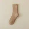 Meias de Cano Médio para Outono e Inverno, Meias Aconchegantes com Forro de Fleece Espesso, Meias Grossas para Mulheres, Meias Largas de Cor Sólida Quentes, Meias para Gestantes