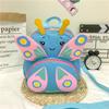 Linda Mochila Infantil de Mariposa, Bolso Escolar de Niña a la Moda Estilo Occidental, Mochila Versátil de Estilo Occidental de Aspecto Atractivo para Niña Anti-Pérdida