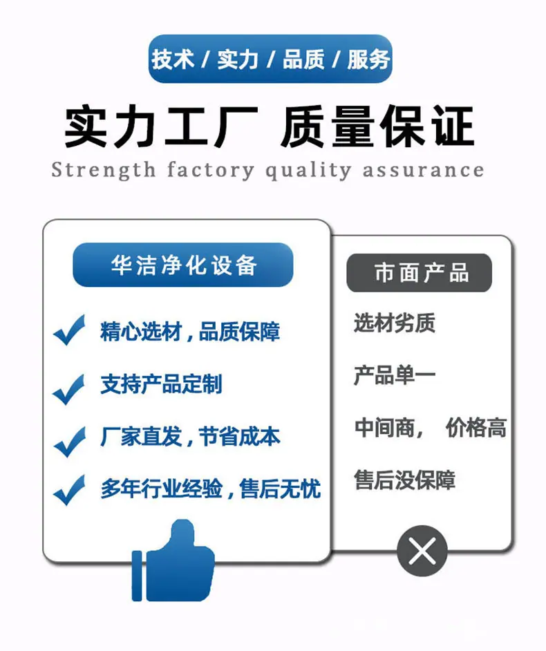 详情页_02.jpg