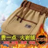 Calças Casuais de Veludo Cotelê Outono e Inverno para Homens 2025 Novo Soltas Tamanho Grande Jovens e de Meia-Idade Roupa de Trabalho Retas Calças com Forro de Fleece