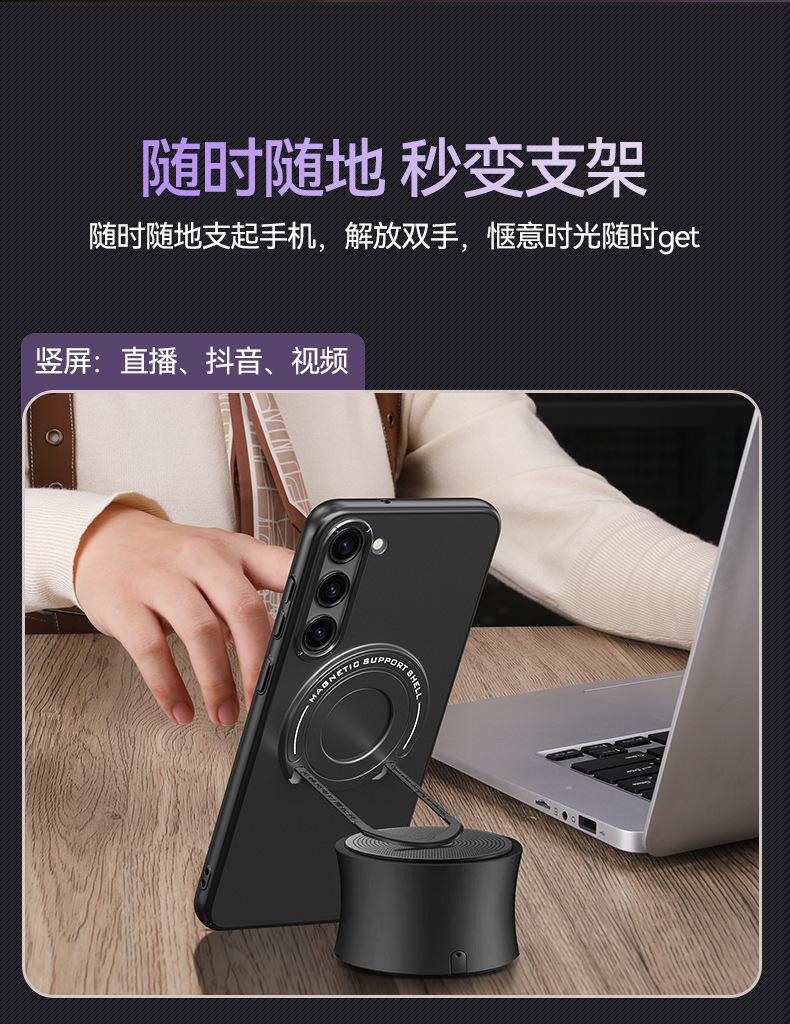 开店帮手-复制的图片23-03-27 22-35:59