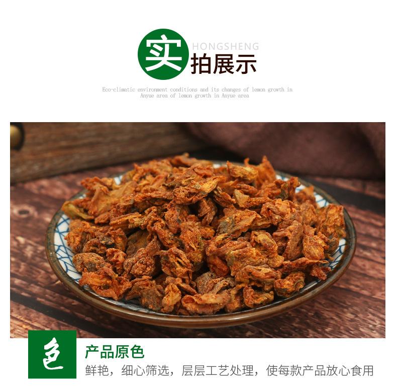 辣白菜_07.jpg