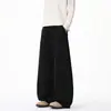Calças casuais estilo high street americano para homens e mulheres, calças de moletom trendy estilo old money de alta durabilidade, calças compridas largas e sofisticadas, modelo 2026