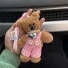 Navidad Inclinado Lindo Maillard Frijol Oso Peluche Llavero de Coche Colgante de Bolsa Colgante de Oso de Peluche Teddy